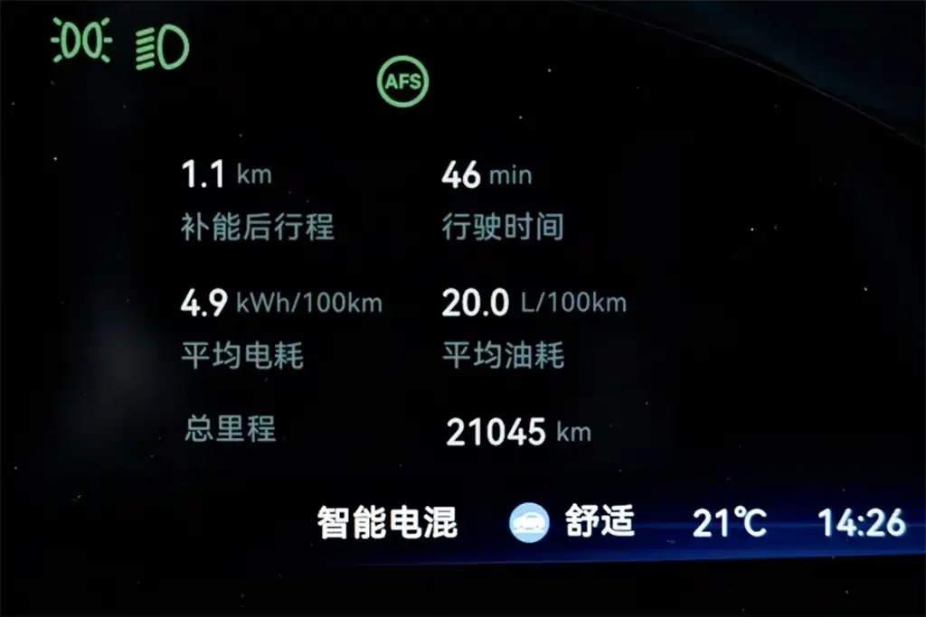 2025 Zeekr 9X 2.0T 279HP L4 1DHT PHEV,autocango,china used car exporter,china ev exporter,chinese used car exporter,chinese used ev exporter