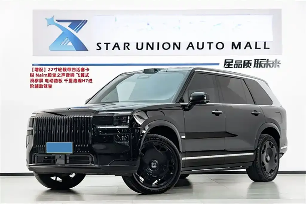 2025 Zeekr 9X 2.0T 279HP L4 1DHT PHEV,autocango,china used car exporter,china ev exporter,chinese used car exporter,chinese used ev exporter