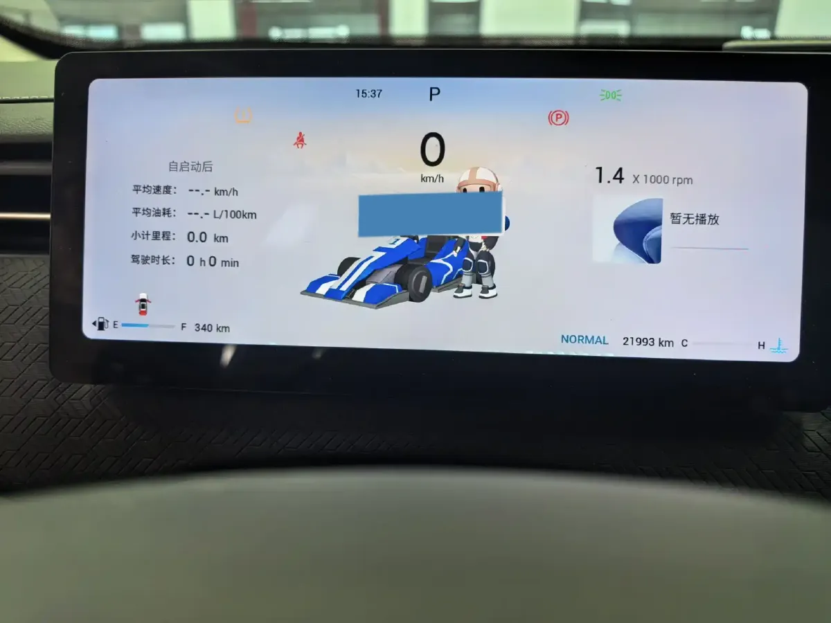 2024 Chery Exploration 06 1.6T 197HP L4 7DCT,autocango,china used car exporter,china ev exporter,chinese used car exporter,chinese used ev exporter