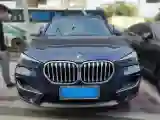 2020 BMW X1 1.5T 140HP L3 7DCT