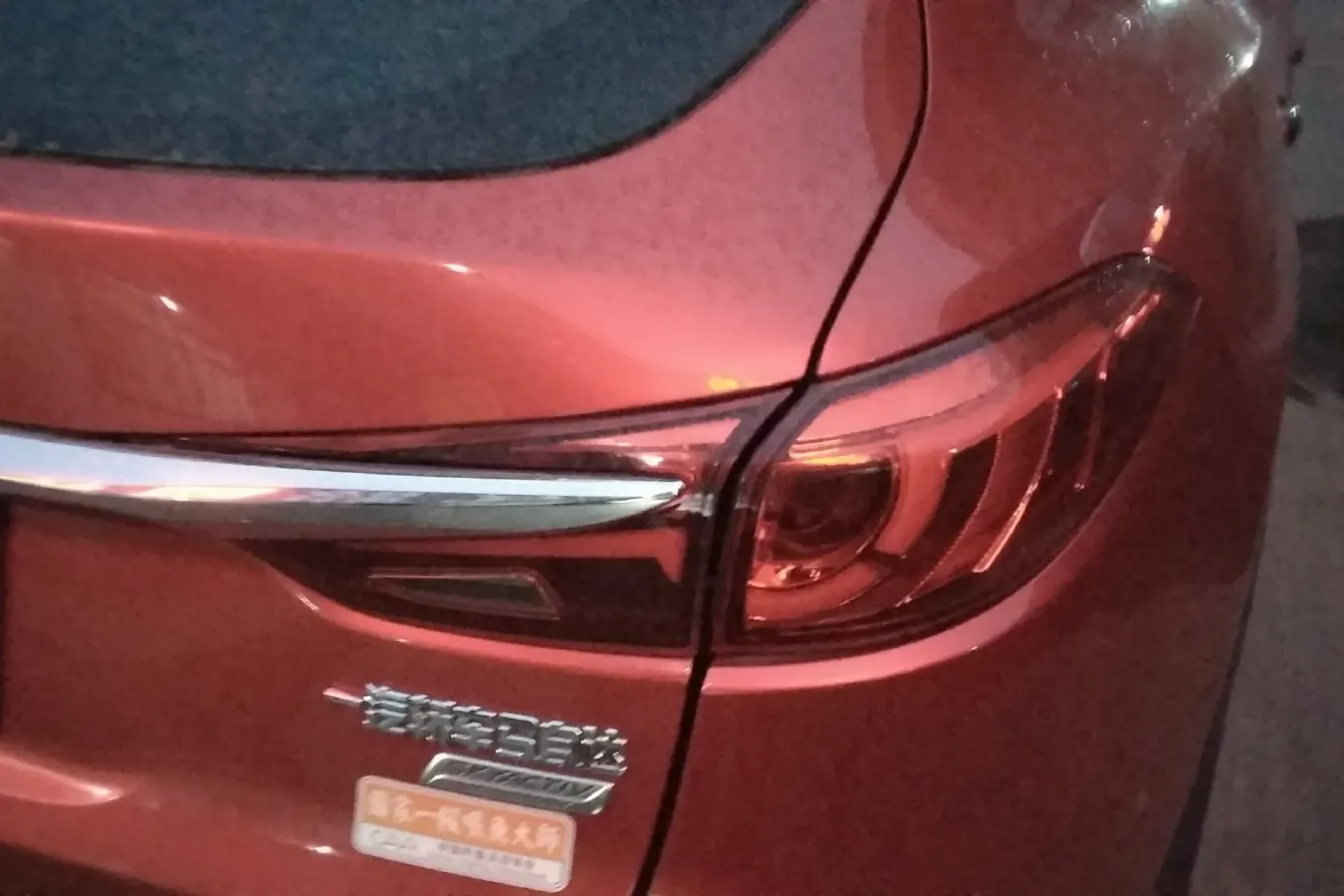 2018 Mazda CX-4 2.0L 158HP L4 6AT,autocango,china used car exporter,china ev exporter,chinese used car exporter,chinese used ev exporter