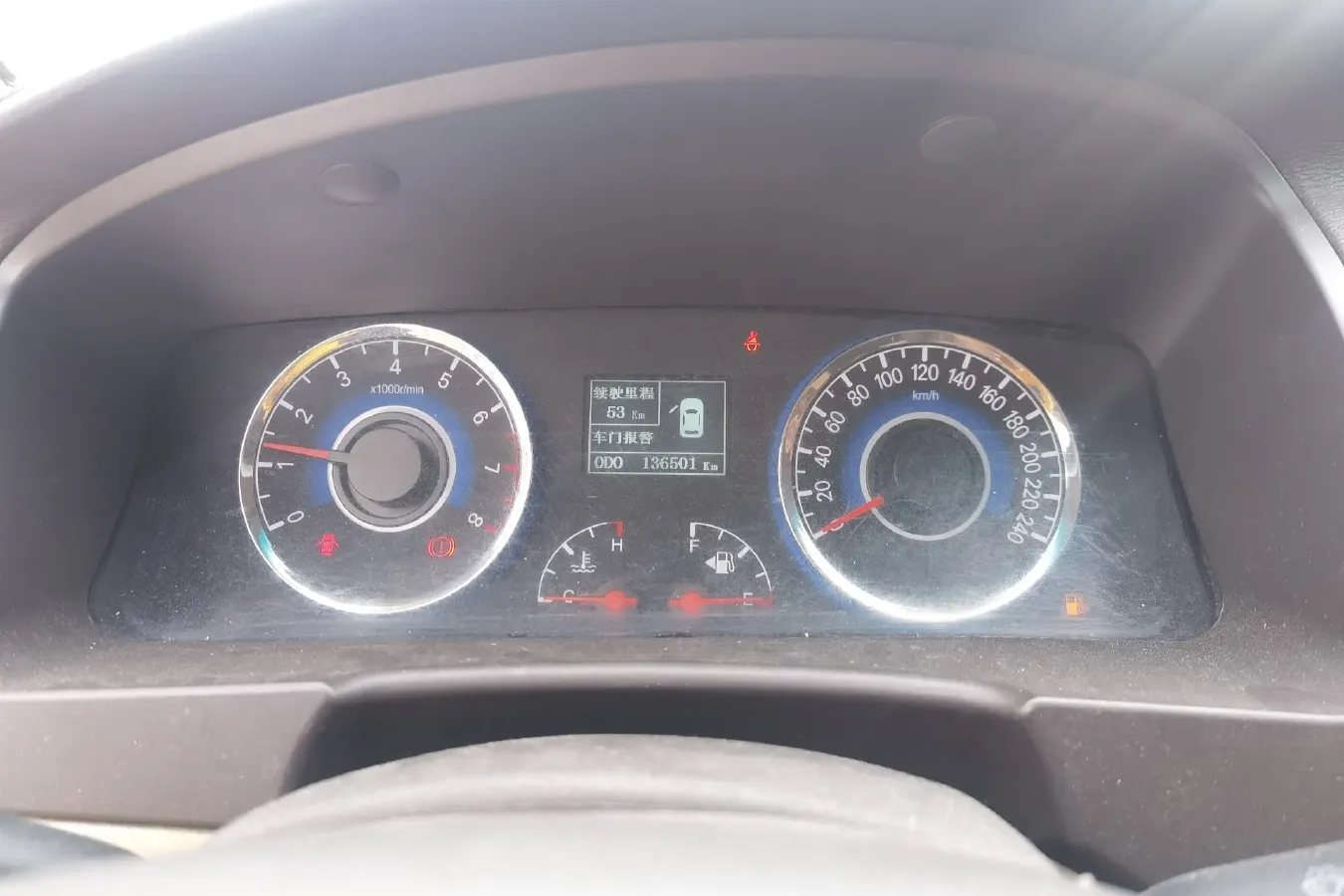 2013 Geely GC7 1.5L 109HP L4 5MT,autocango,china used car exporter,china ev exporter,chinese used car exporter,chinese used ev exporter