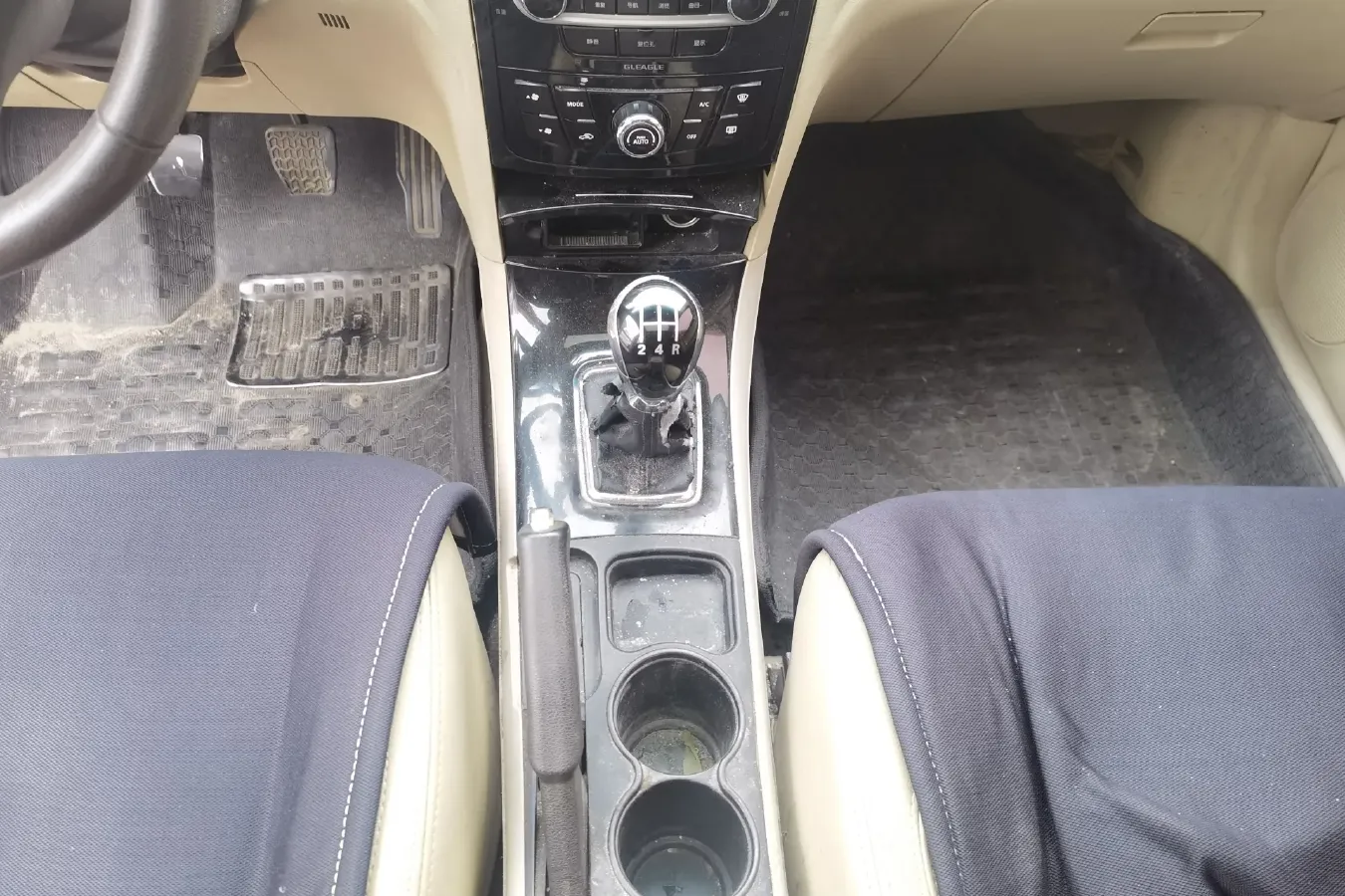 2013 Geely GC7 1.5L 109HP L4 5MT,autocango,china used car exporter,china ev exporter,chinese used car exporter,chinese used ev exporter