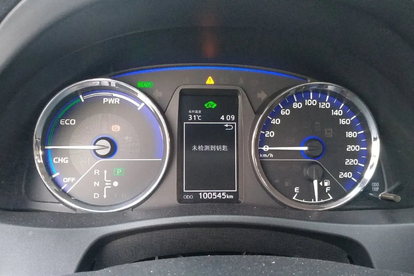 2019 Toyota Corolla Hybird E+ 1.8L 99HP L4 E-CVT PHEV 10.5KWH,autocango,china used car exporter,china ev exporter,chinese used car exporter,chinese used ev exporter