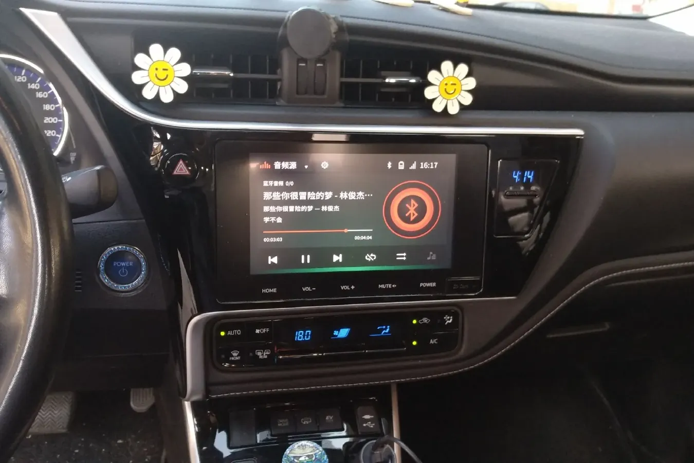 2019 Toyota Corolla Hybird E+ 1.8L 99HP L4 E-CVT PHEV 10.5KWH,autocango,china used car exporter,china ev exporter,chinese used car exporter,chinese used ev exporter