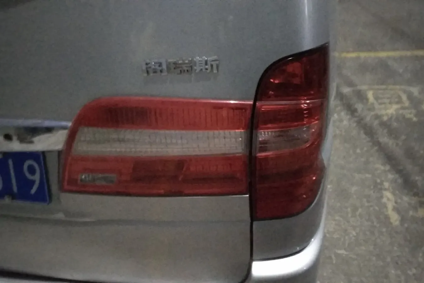 2010 JinBei Grace 2.7L 151HP L4 4AT,autocango,china used car exporter,china ev exporter,chinese used car exporter,chinese used ev exporter