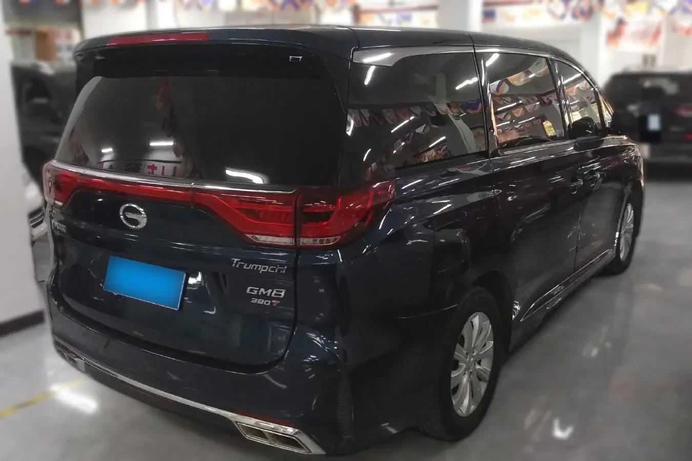 2020 GAC Trumpchi M8 2.0T 252HP L4 8AT,autocango,china used car exporter,china ev exporter,chinese used car exporter,chinese used ev exporter