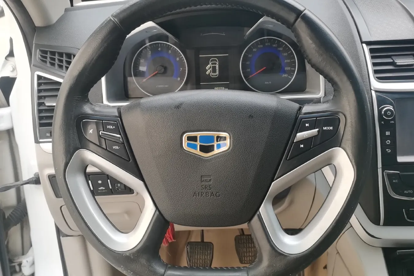 2014 Geely Emgrand 1.5L 109HP L4 5MT,autocango,china used car exporter,china ev exporter,chinese used car exporter,chinese used ev exporter