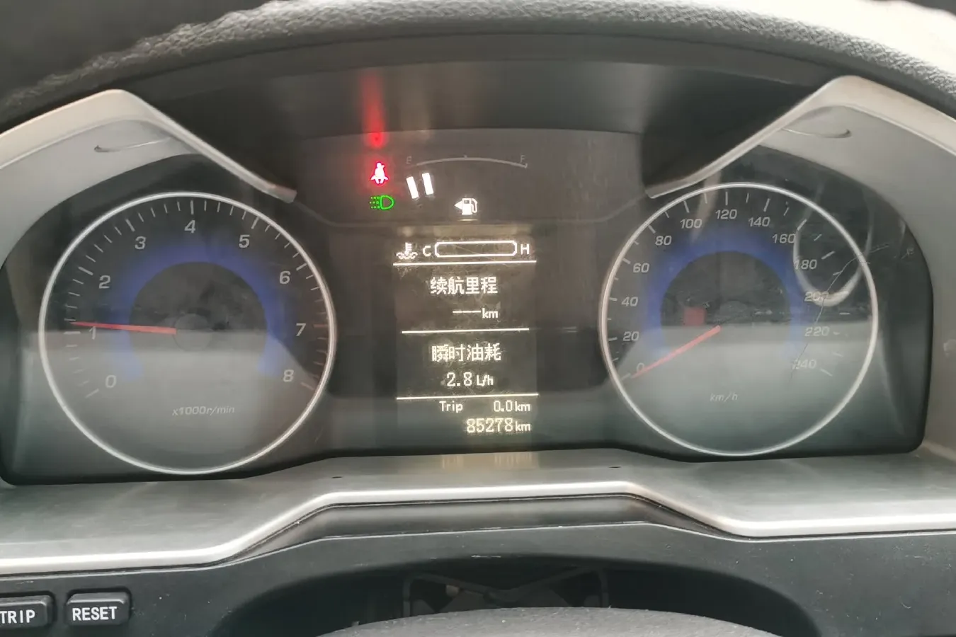 2014 Geely Emgrand 1.5L 109HP L4 5MT,autocango,china used car exporter,china ev exporter,chinese used car exporter,chinese used ev exporter