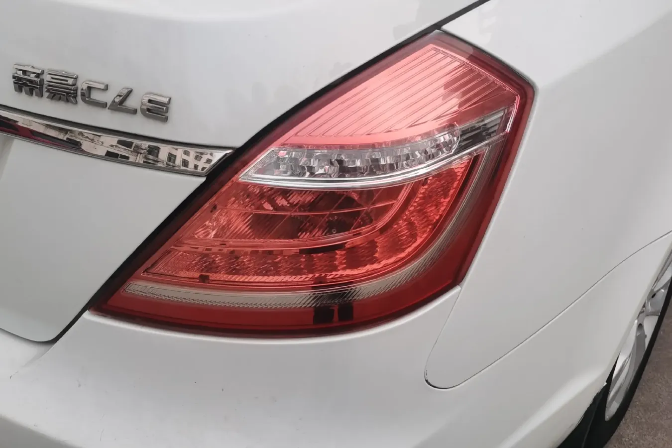 2014 Geely Emgrand 1.5L 109HP L4 5MT,autocango,china used car exporter,china ev exporter,chinese used car exporter,chinese used ev exporter