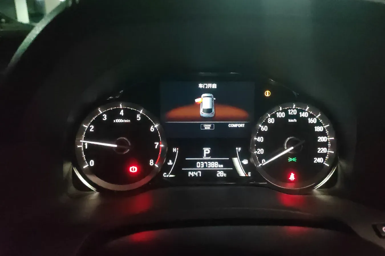 2020 Honda UR-V 2.0T 272HP L4 9AT,autocango,china used car exporter,china ev exporter,chinese used car exporter,chinese used ev exporter