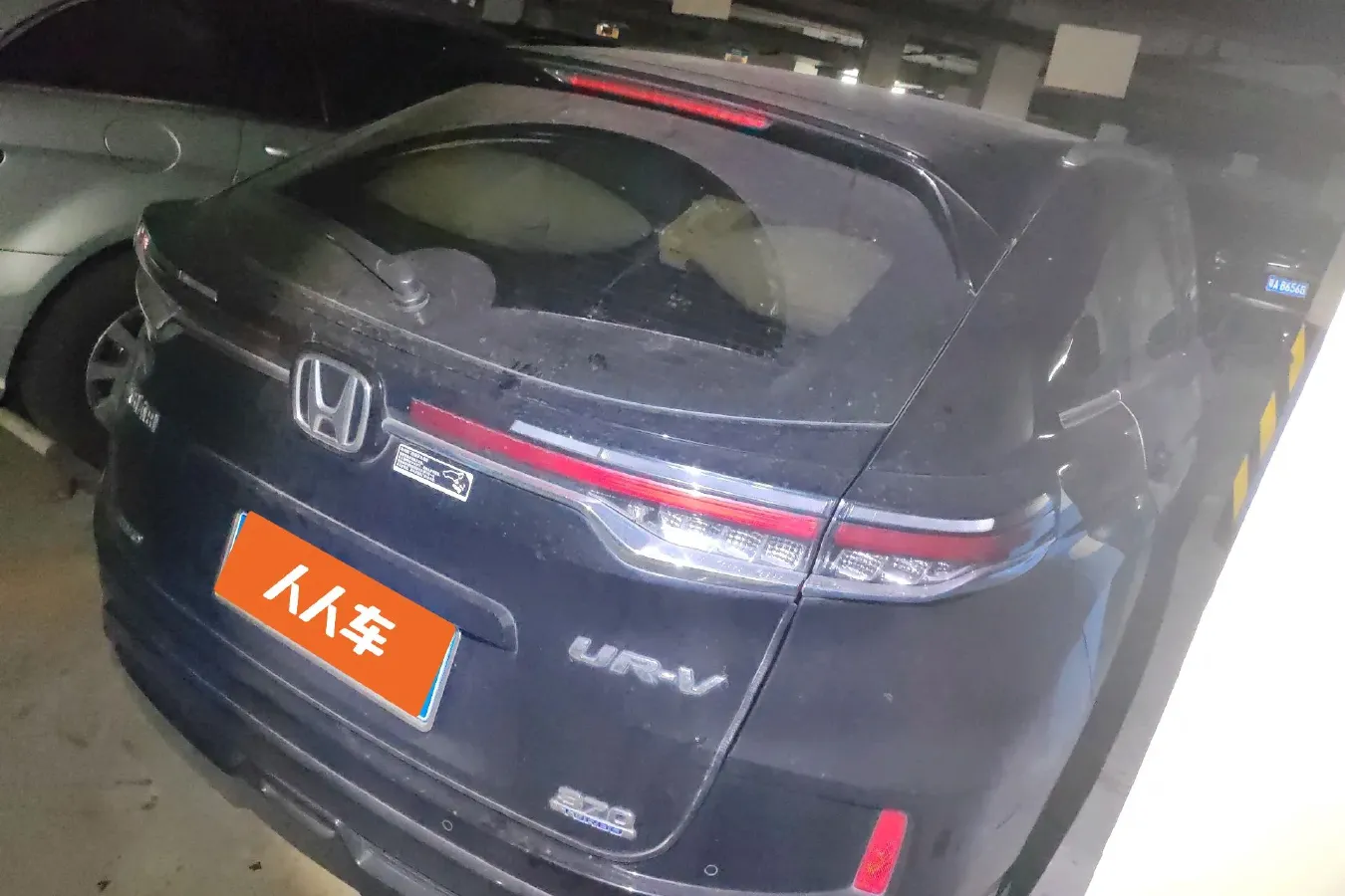 2020 Honda UR-V 2.0T 272HP L4 9AT,autocango,china used car exporter,china ev exporter,chinese used car exporter,chinese used ev exporter
