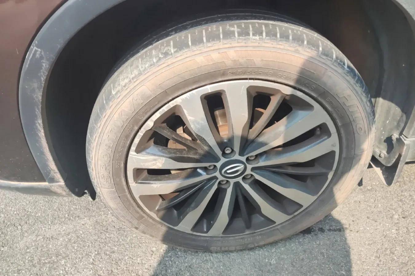 2017 GAC Trumpchi GS4 1.5T 152HP L4 5MT,autocango,china used car exporter,china ev exporter,chinese used car exporter,chinese used ev exporter