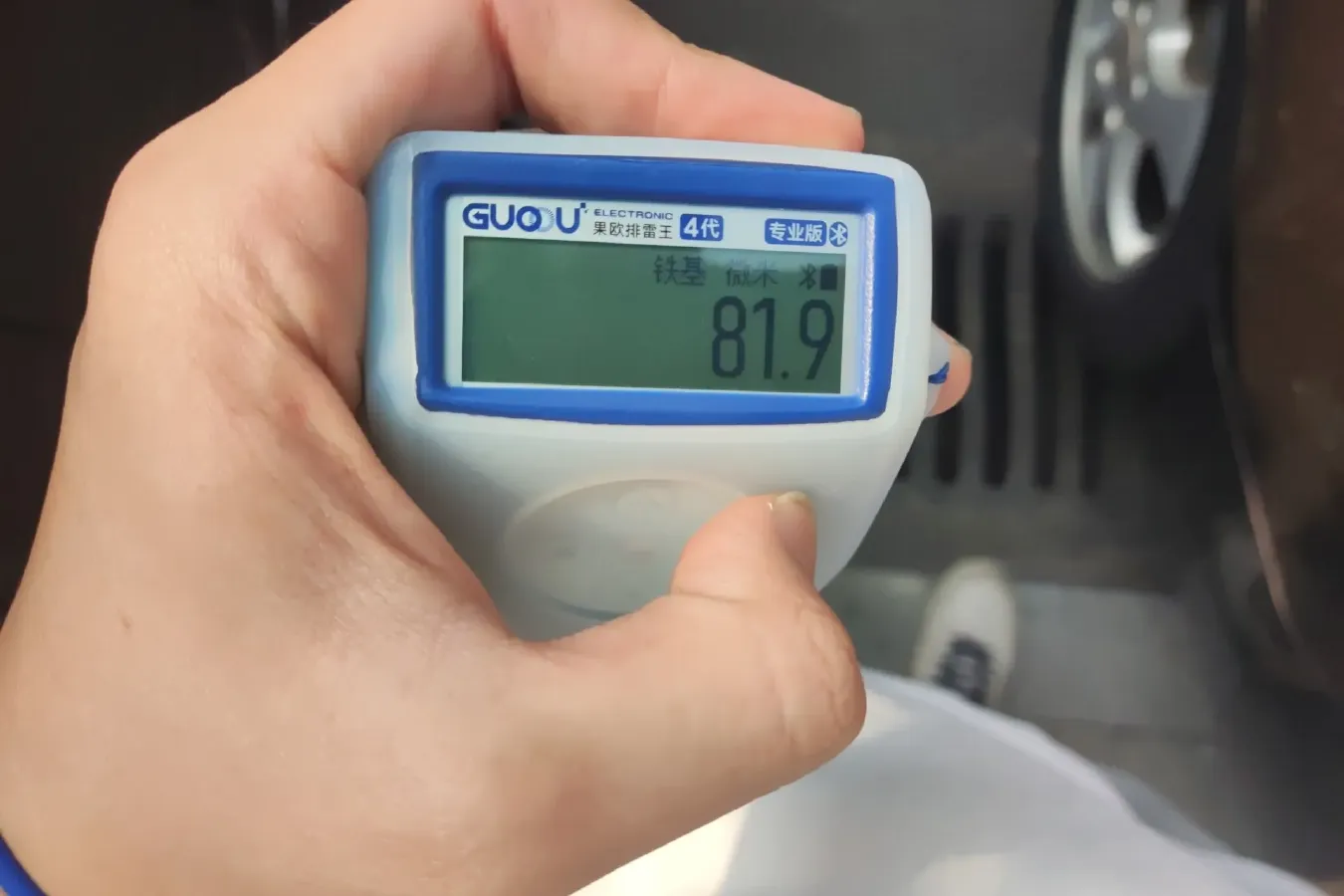 2017 GAC Trumpchi GS4 1.5T 152HP L4 5MT,autocango,china used car exporter,china ev exporter,chinese used car exporter,chinese used ev exporter