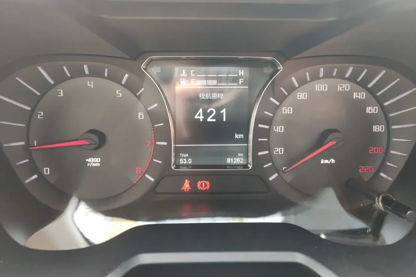 2017 GAC Trumpchi GS4 1.5T 152HP L4 5MT,autocango,china used car exporter,china ev exporter,chinese used car exporter,chinese used ev exporter