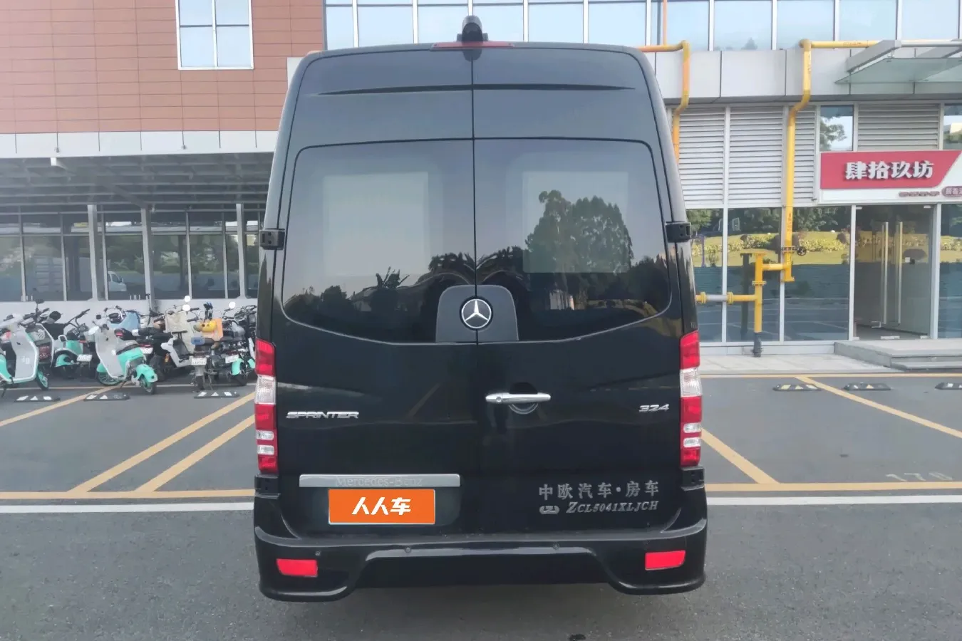 2009 Mercedes-Benz Sprinter 3.5L 258HP V6 5AT,autocango,china used car exporter,china ev exporter,chinese used car exporter,chinese used ev exporter