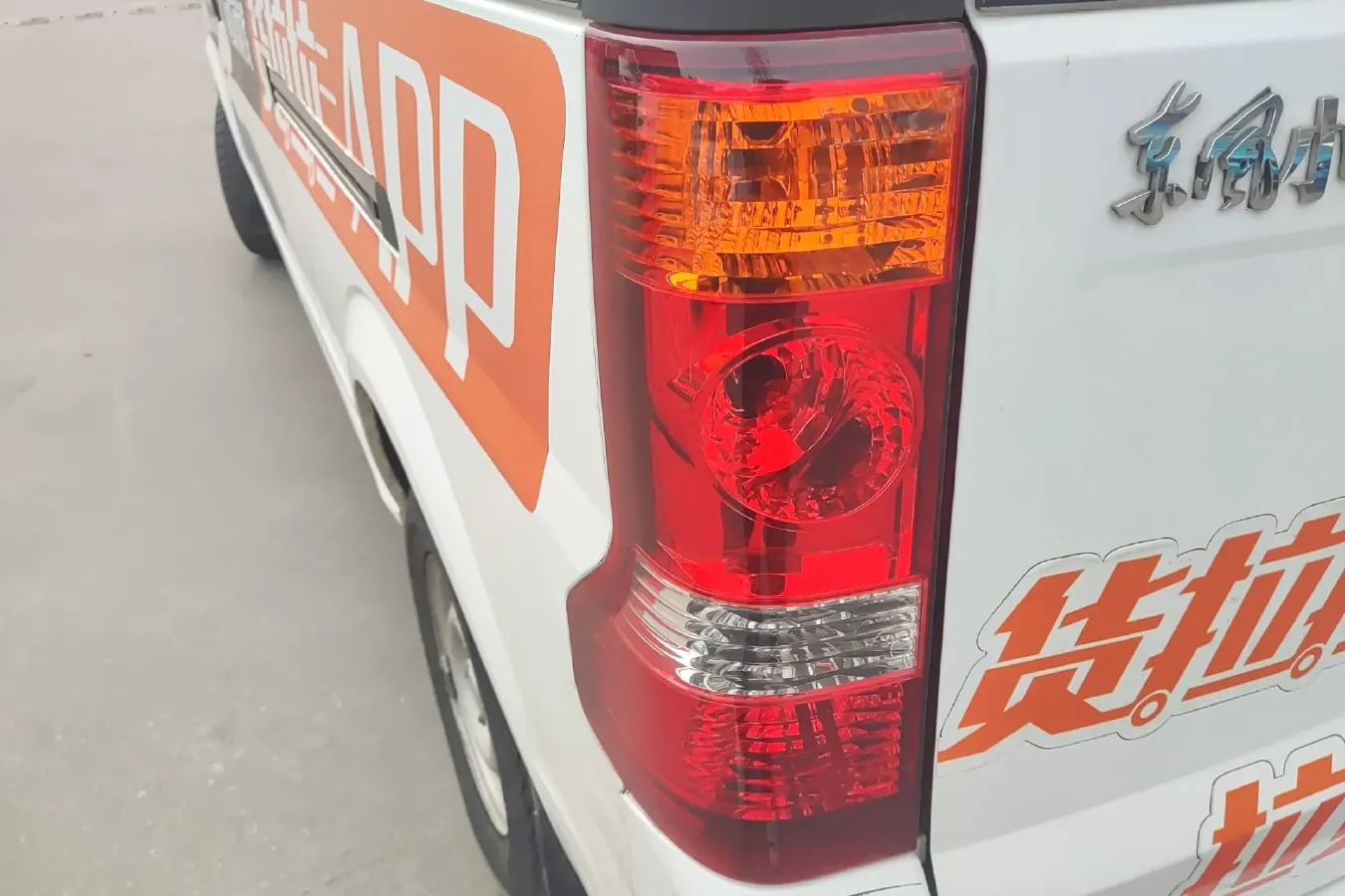 2018 DongFeng DFSK EC36 BEV 41KWH,autocango,china used car exporter,china ev exporter,chinese used car exporter,chinese used ev exporter