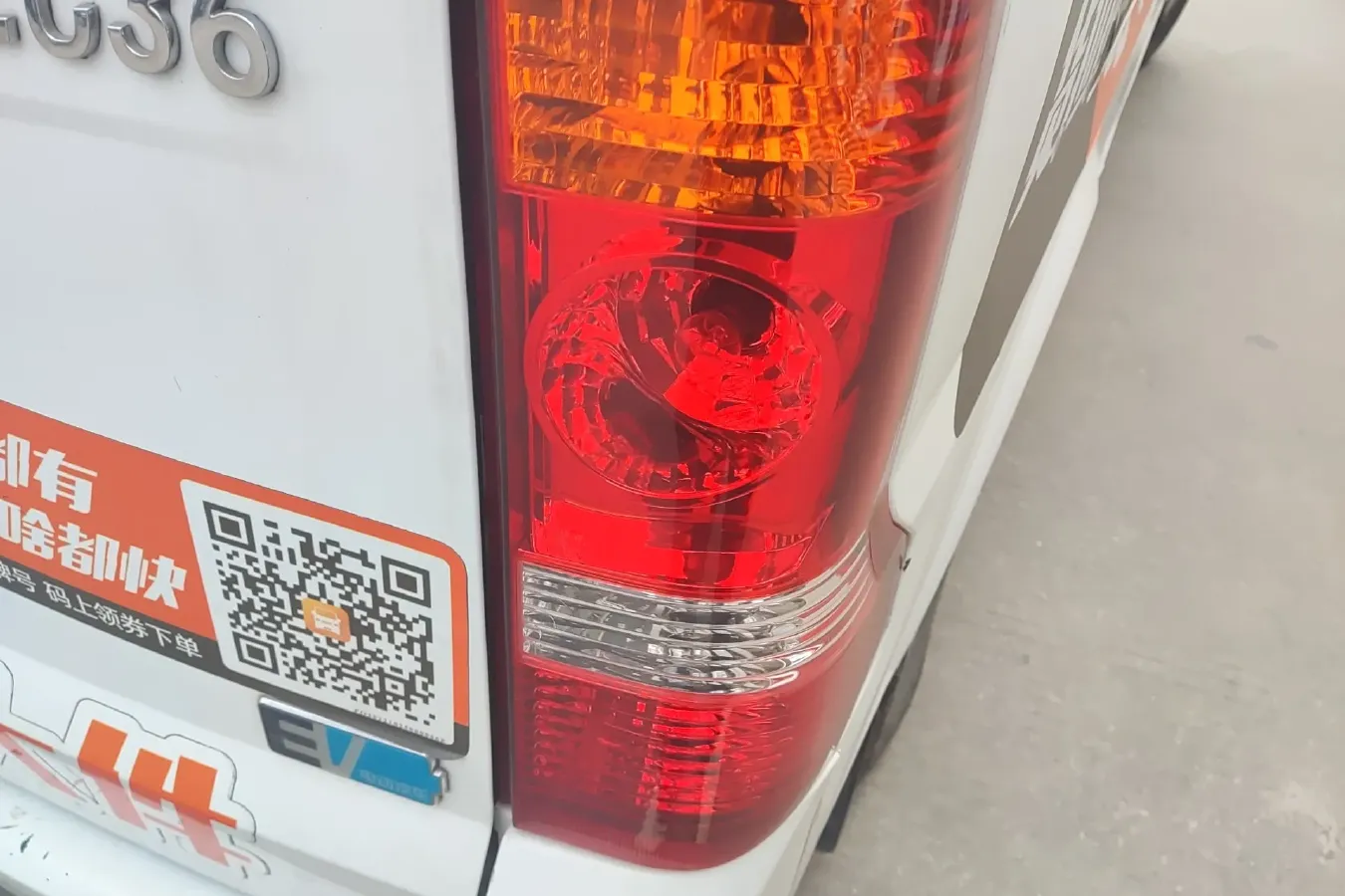 2018 DongFeng DFSK EC36 BEV 41KWH,autocango,china used car exporter,china ev exporter,chinese used car exporter,chinese used ev exporter