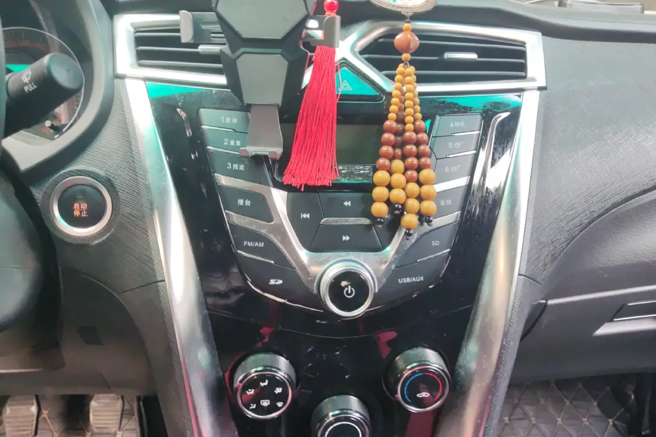 2020 BYD F3 1.5L 109HP L4 5MT,autocango,china used car exporter,china ev exporter,chinese used car exporter,chinese used ev exporter