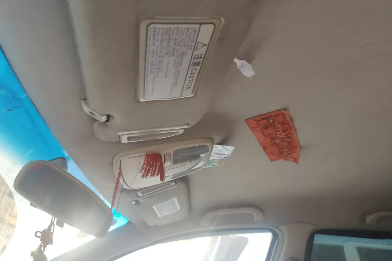 2009 Rely V5 1.8L 132HP L4 5MT,autocango,china used car exporter,china ev exporter,chinese used car exporter,chinese used ev exporter