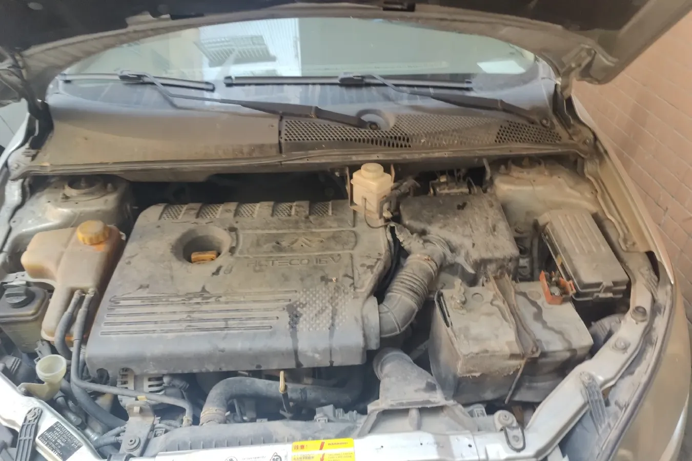 2009 Rely V5 1.8L 132HP L4 5MT,autocango,china used car exporter,china ev exporter,chinese used car exporter,chinese used ev exporter