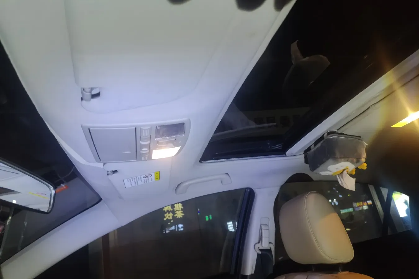 2012 Mazda 6 2.0L 147HP L4 5AT,autocango,china used car exporter,china ev exporter,chinese used car exporter,chinese used ev exporter