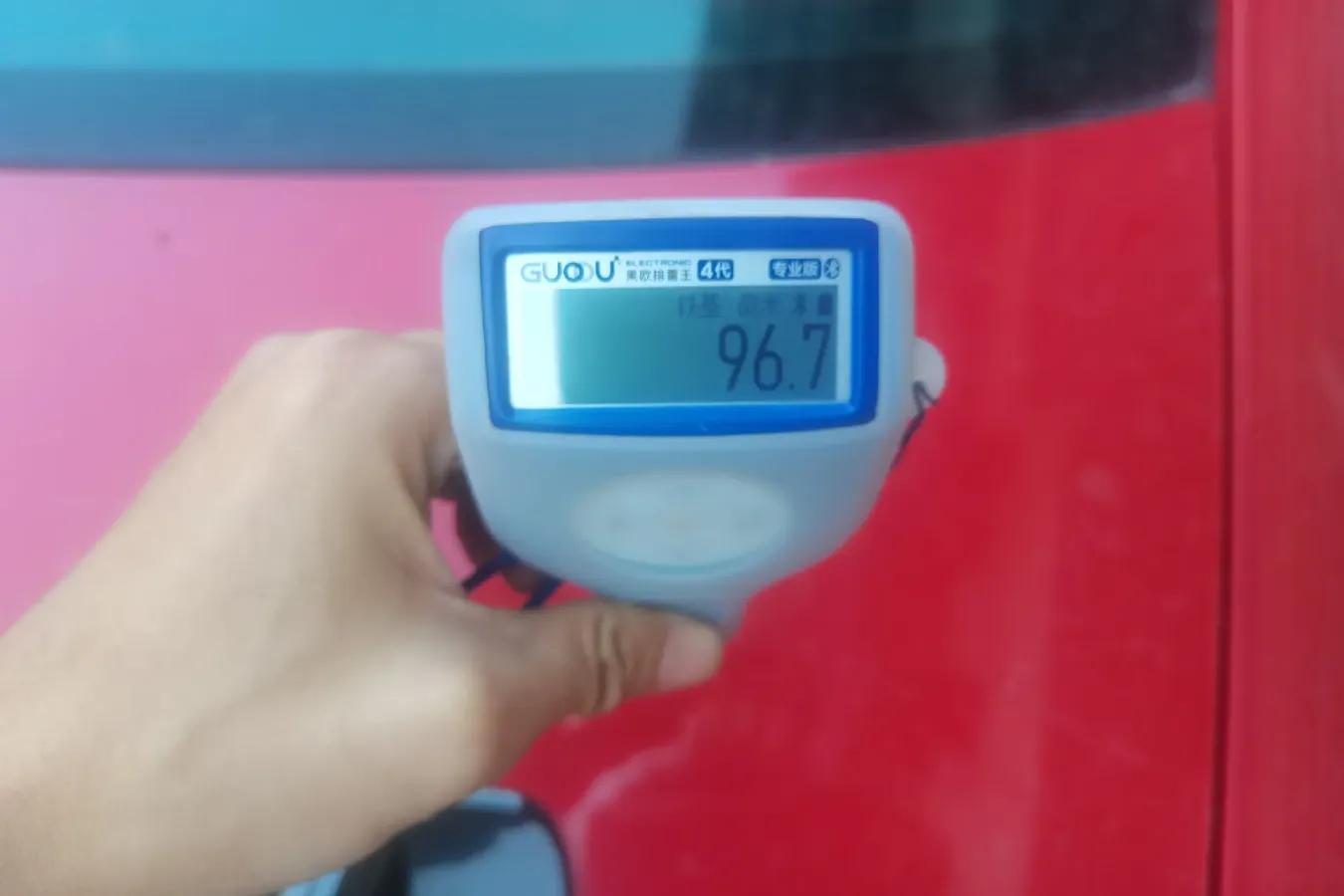 2012 Ciimo Ciimo 1.8L 140HP L4 5AT,autocango,china used car exporter,china ev exporter,chinese used car exporter,chinese used ev exporter