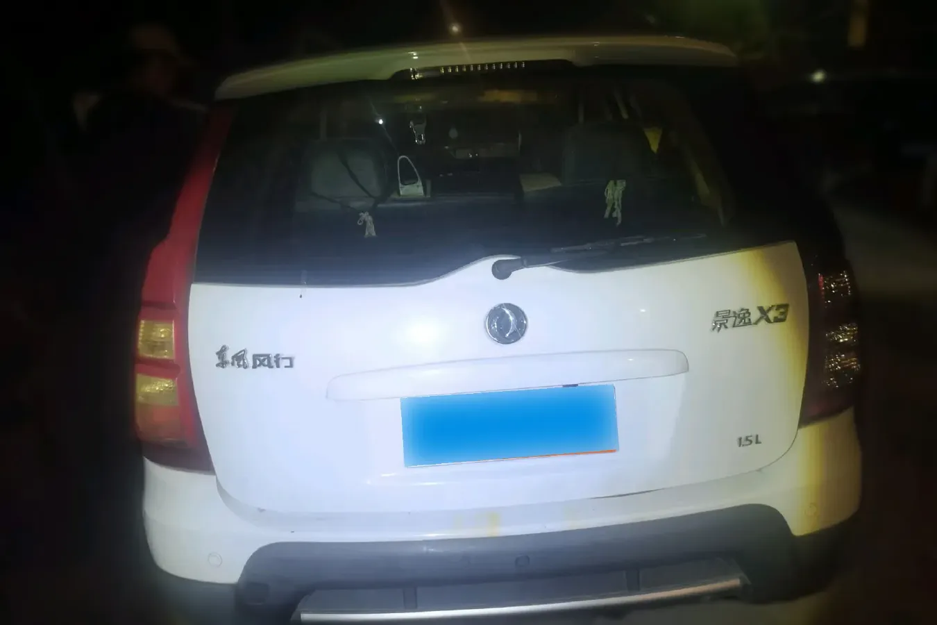 2015 DongFeng Forthing Joyear X3 1.5L 120HP L4 5MT,autocango,china used car exporter,china ev exporter,chinese used car exporter,chinese used ev exporter