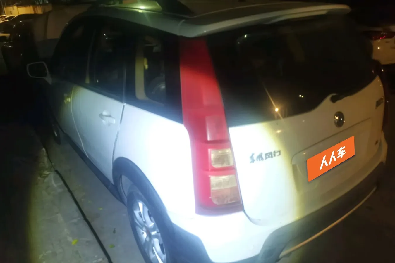 2015 DongFeng Forthing Joyear X3 1.5L 120HP L4 5MT,autocango,china used car exporter,china ev exporter,chinese used car exporter,chinese used ev exporter