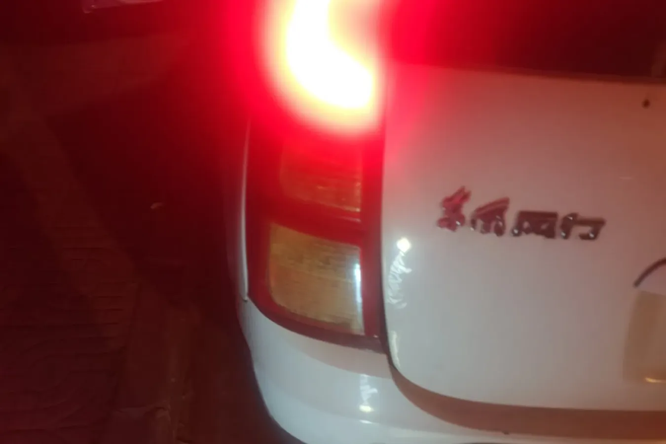 2015 DongFeng Forthing Joyear X3 1.5L 120HP L4 5MT,autocango,china used car exporter,china ev exporter,chinese used car exporter,chinese used ev exporter