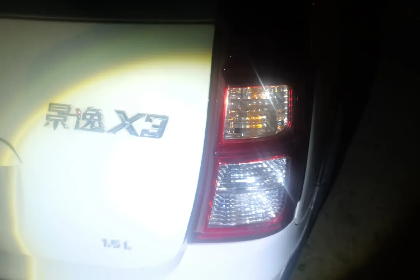 2015 DongFeng Forthing Joyear X3 1.5L 120HP L4 5MT,autocango,china used car exporter,china ev exporter,chinese used car exporter,chinese used ev exporter
