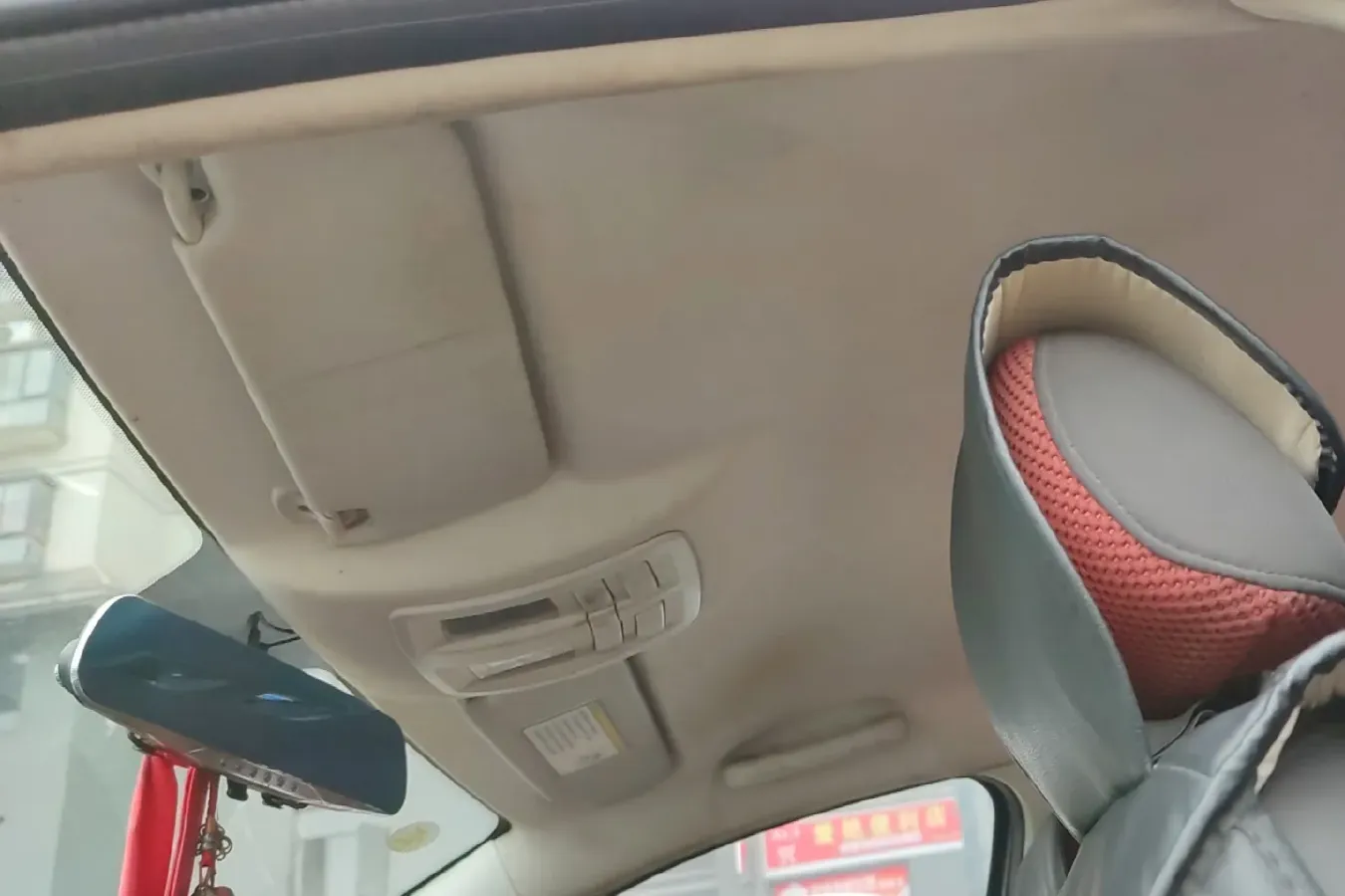 2013 DongFeng Aeolus H30 1.5L 116HP L4 5MT,autocango,china used car exporter,china ev exporter,chinese used car exporter,chinese used ev exporter