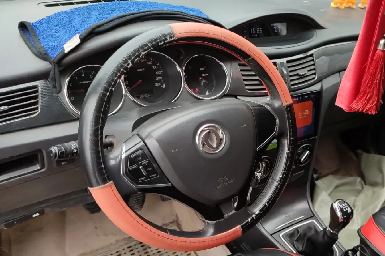 2013 DongFeng Aeolus H30 1.5L 116HP L4 5MT,autocango,china used car exporter,china ev exporter,chinese used car exporter,chinese used ev exporter