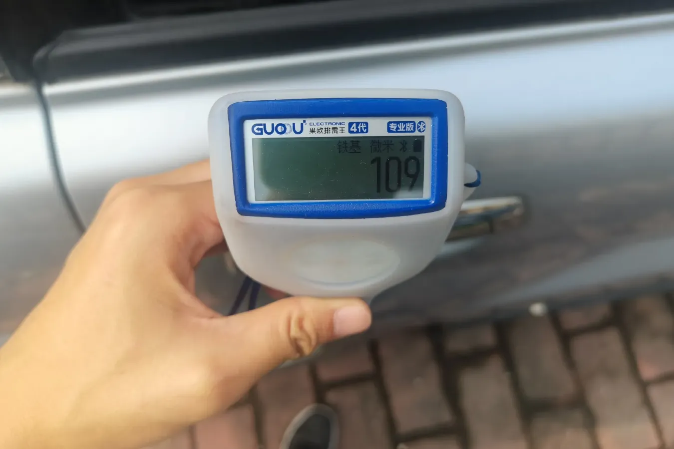 2010 Leopaard FeiTeng 2.0L 121HP L4 5MT,autocango,china used car exporter,china ev exporter,chinese used car exporter,chinese used ev exporter