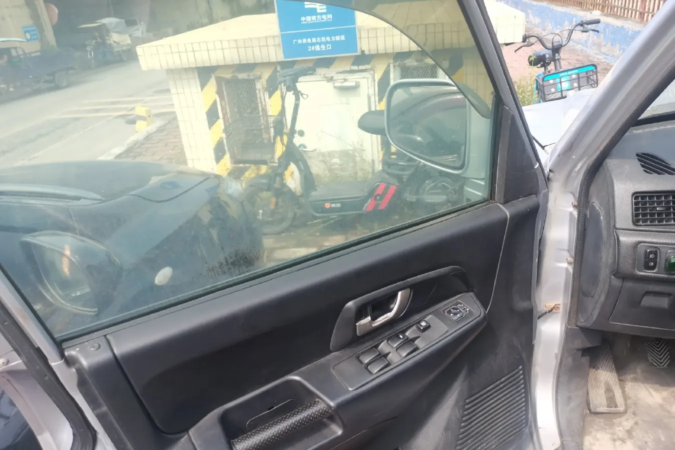 2010 Leopaard FeiTeng 2.0L 121HP L4 5MT,autocango,china used car exporter,china ev exporter,chinese used car exporter,chinese used ev exporter