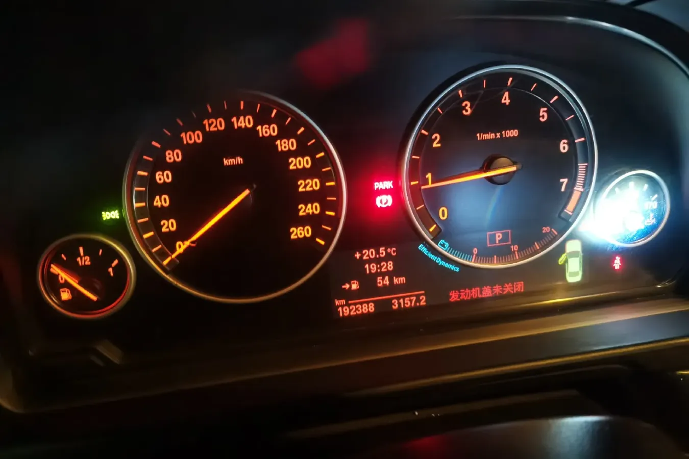 2013 BMW 5 Series 2.0T 184HP L4 8AT,autocango,china used car exporter,china ev exporter,chinese used car exporter,chinese used ev exporter