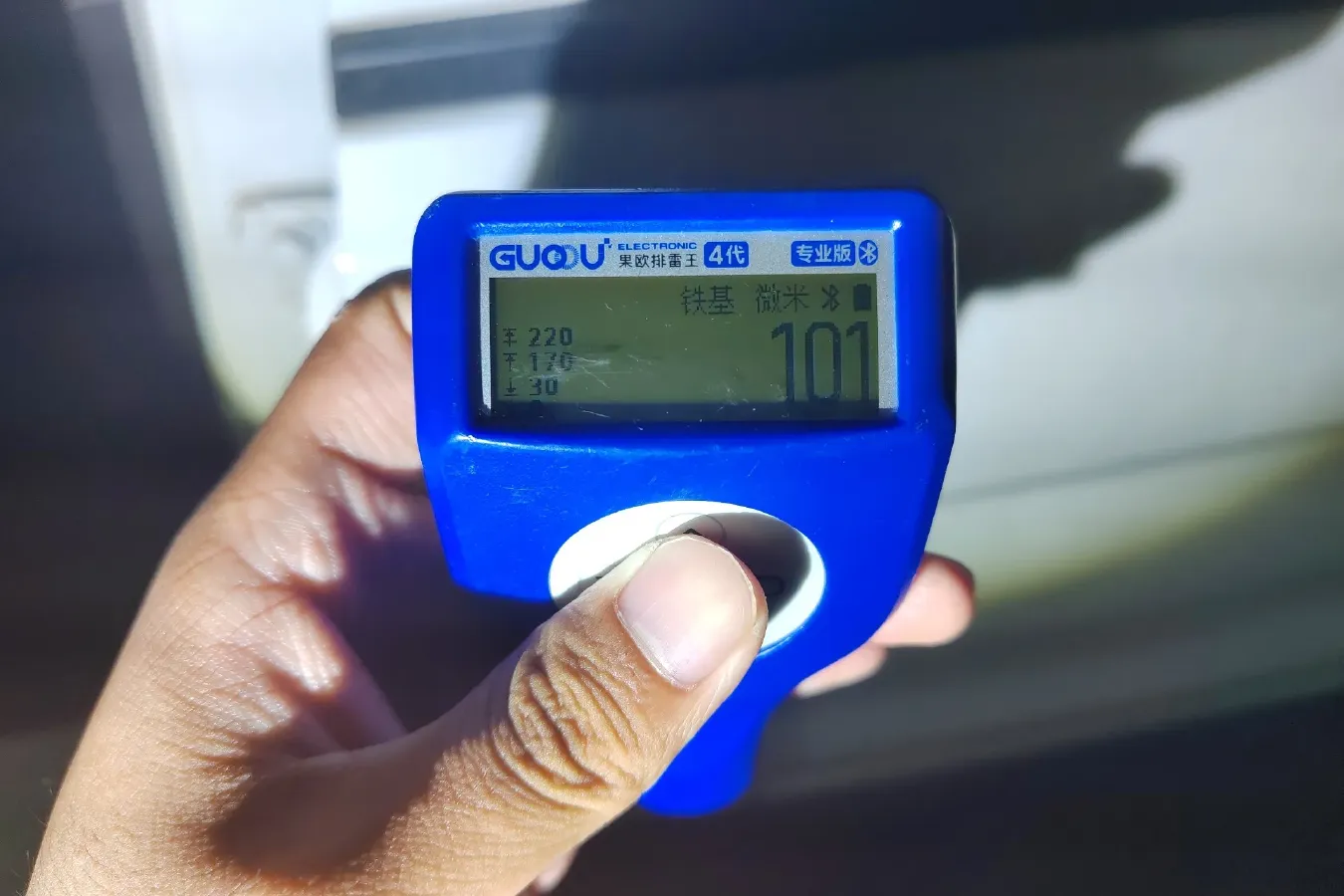 2014 DongFeng Fengon Fengon 330 1.2L 94HP L4 5MT,autocango,china used car exporter,china ev exporter,chinese used car exporter,chinese used ev exporter