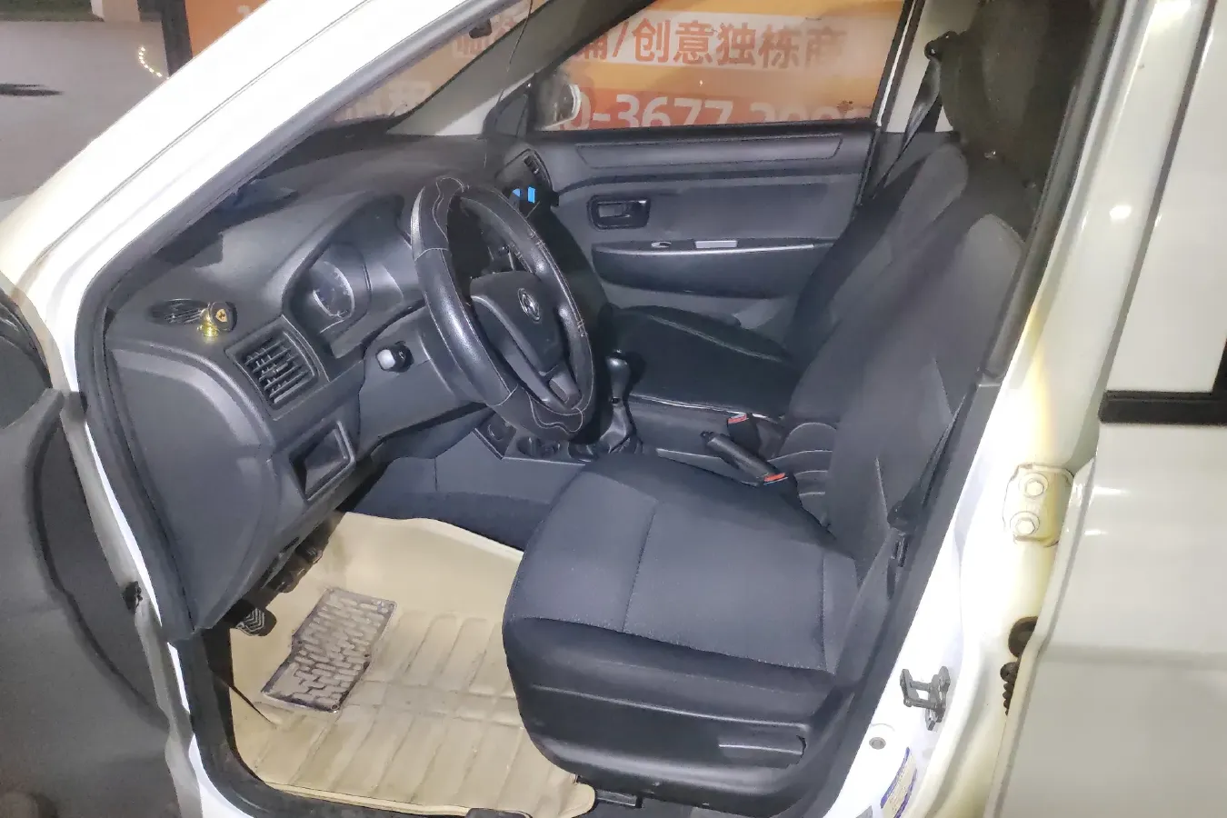 2014 DongFeng Fengon Fengon 330 1.2L 94HP L4 5MT,autocango,china used car exporter,china ev exporter,chinese used car exporter,chinese used ev exporter