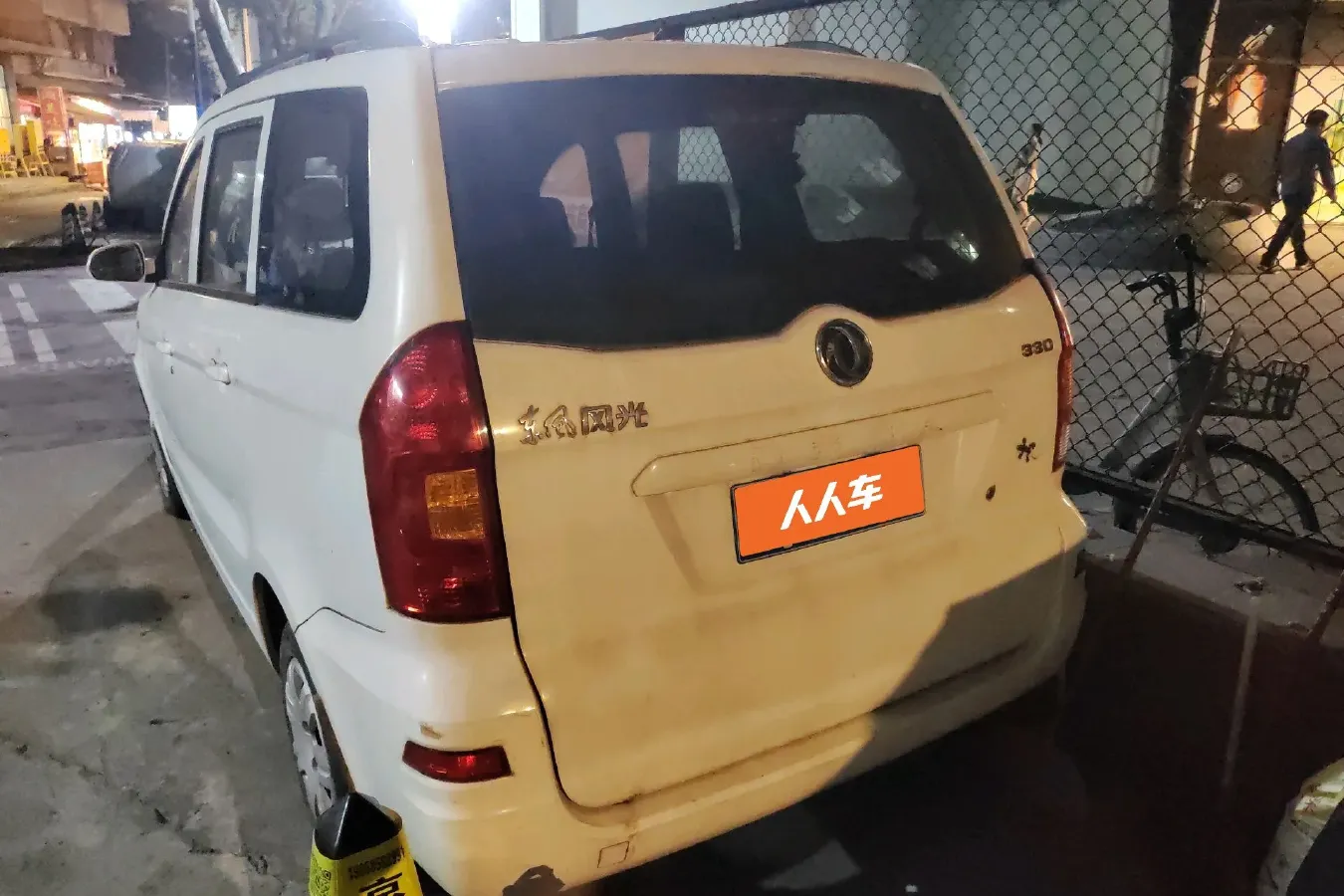 2014 DongFeng Fengon Fengon 330 1.2L 94HP L4 5MT,autocango,china used car exporter,china ev exporter,chinese used car exporter,chinese used ev exporter