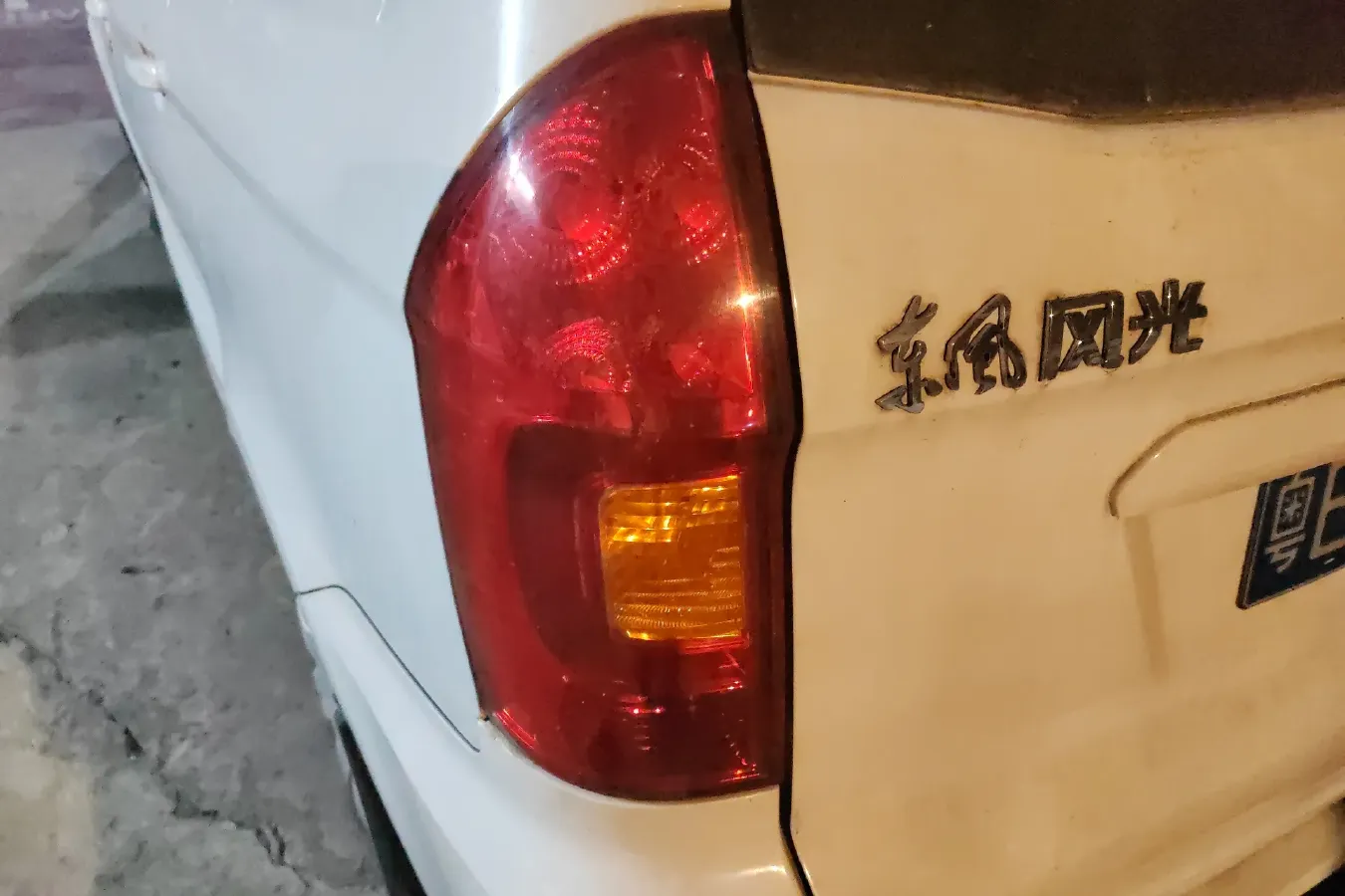 2014 DongFeng Fengon Fengon 330 1.2L 94HP L4 5MT,autocango,china used car exporter,china ev exporter,chinese used car exporter,chinese used ev exporter