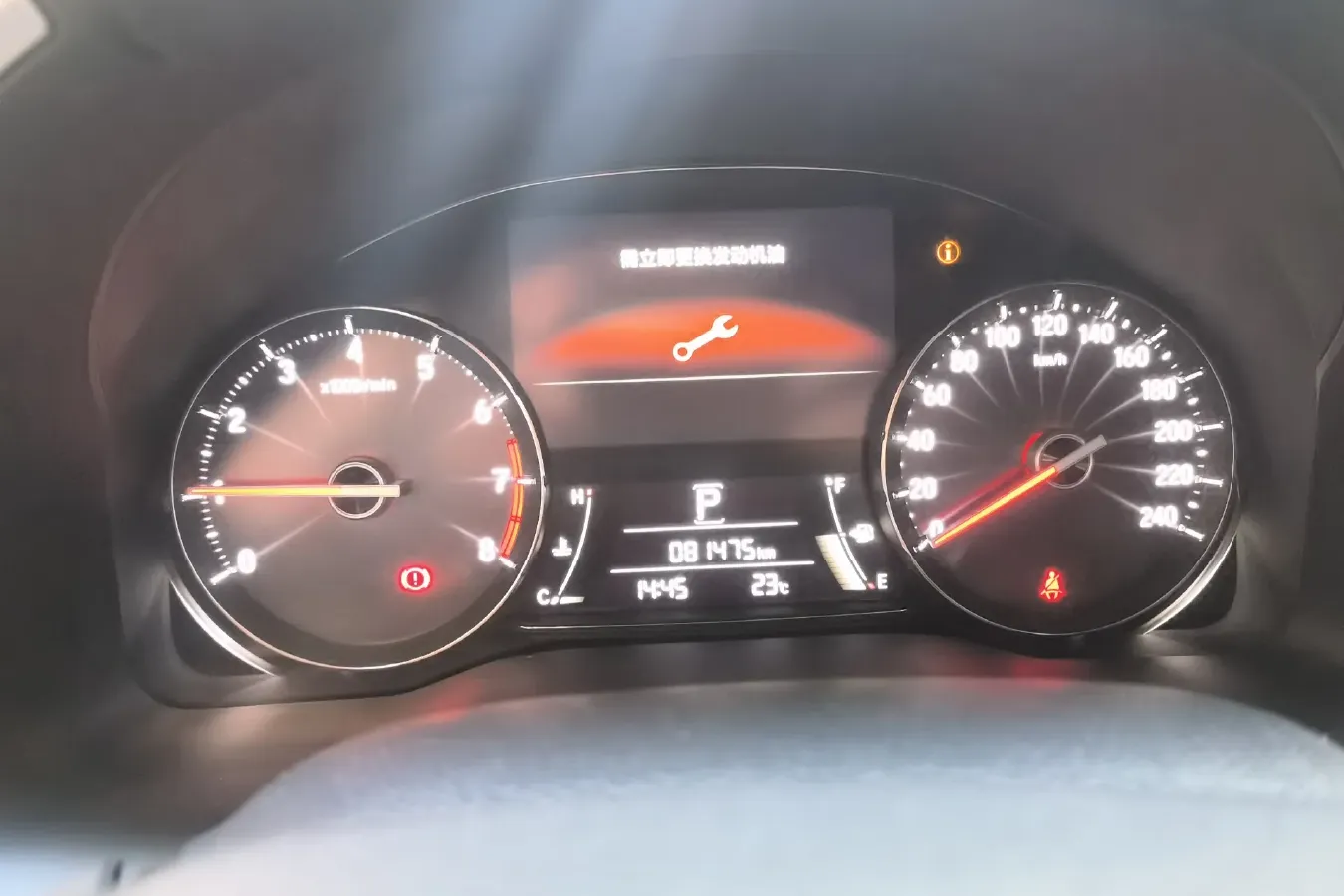 2017 Honda Avancier 1.5T 193HP L4 CVT,autocango,china used car exporter,china ev exporter,chinese used car exporter,chinese used ev exporter