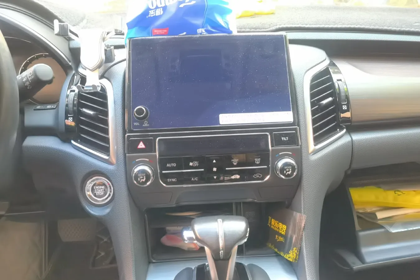 2017 Honda Avancier 1.5T 193HP L4 CVT,autocango,china used car exporter,china ev exporter,chinese used car exporter,chinese used ev exporter