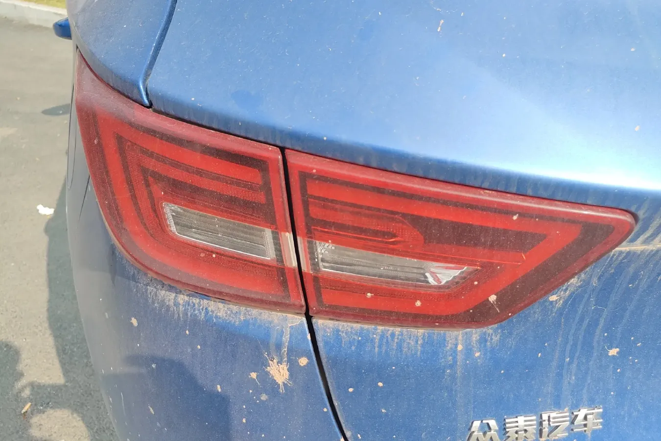 2017 Zotye T300 1.5T 144HP L4 CVT,autocango,china used car exporter,china ev exporter,chinese used car exporter,chinese used ev exporter