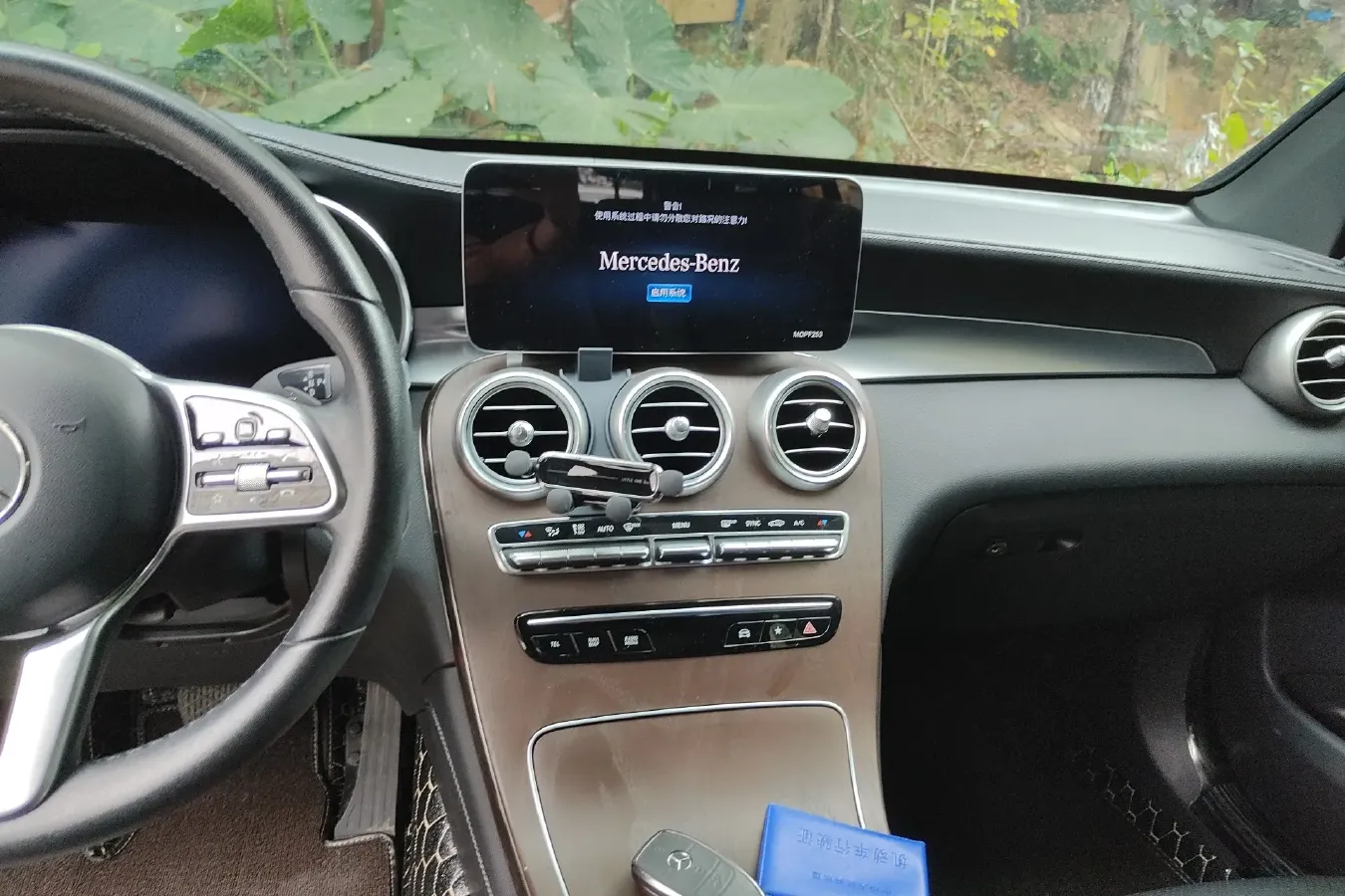 2020 Mercedes-Benz GLC Class 2.0T 197HP L4 9AT,autocango,china used car exporter,china ev exporter,chinese used car exporter,chinese used ev exporter