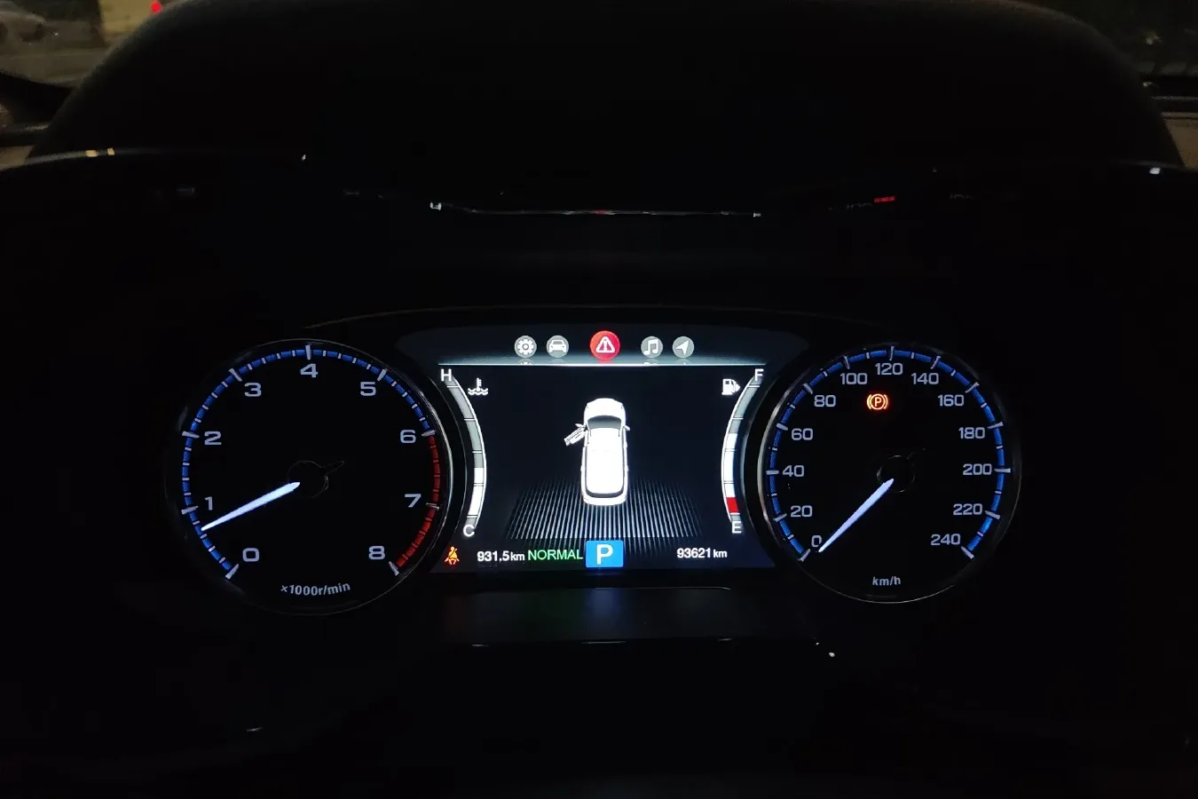 2017 GAC Trumpchi GS8 2.0T 201HP L4 6AT,autocango,china used car exporter,china ev exporter,chinese used car exporter,chinese used ev exporter