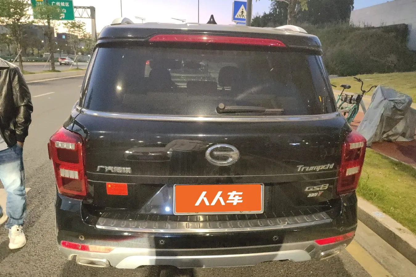 2017 GAC Trumpchi GS8 2.0T 201HP L4 6AT,autocango,china used car exporter,china ev exporter,chinese used car exporter,chinese used ev exporter