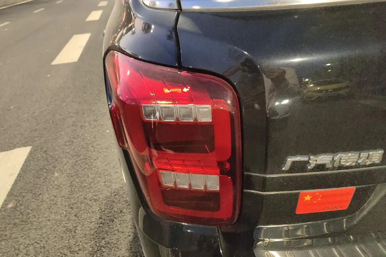 2017 GAC Trumpchi GS8 2.0T 201HP L4 6AT,autocango,china used car exporter,china ev exporter,chinese used car exporter,chinese used ev exporter