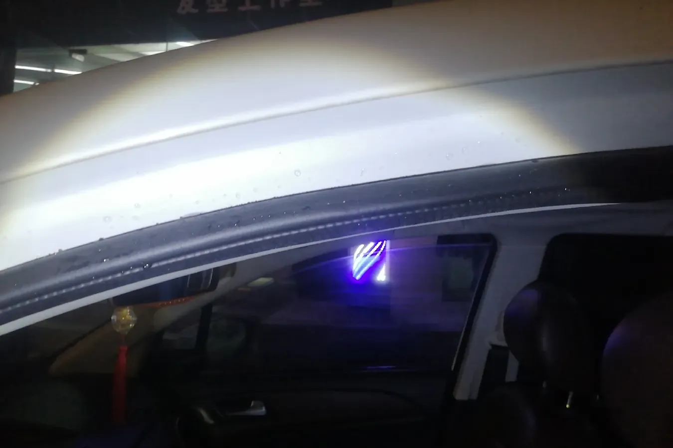 2016 HaiMa V70 1.5T 156HP L4 6AT,autocango,china used car exporter,china ev exporter,chinese used car exporter,chinese used ev exporter