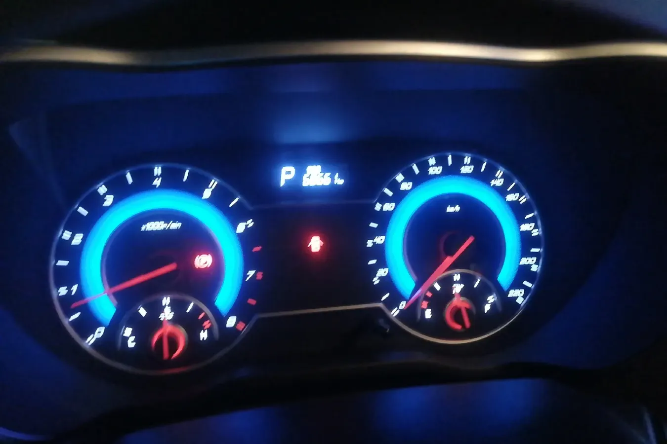 2016 HaiMa V70 1.5T 156HP L4 6AT,autocango,china used car exporter,china ev exporter,chinese used car exporter,chinese used ev exporter