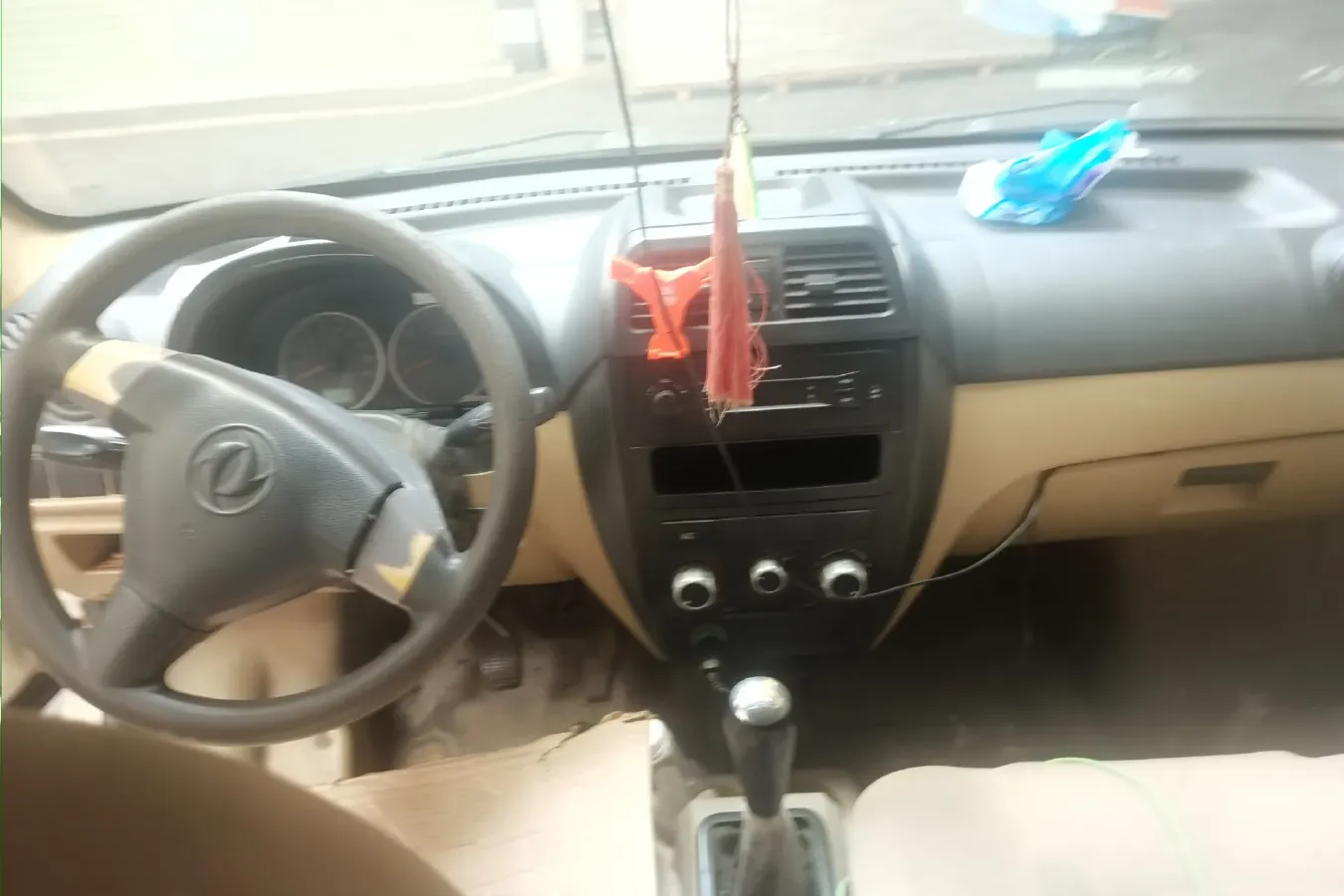 2015 DongFeng DFSK C36 1.5L 117HP L4 5MT,autocango,china used car exporter,china ev exporter,chinese used car exporter,chinese used ev exporter